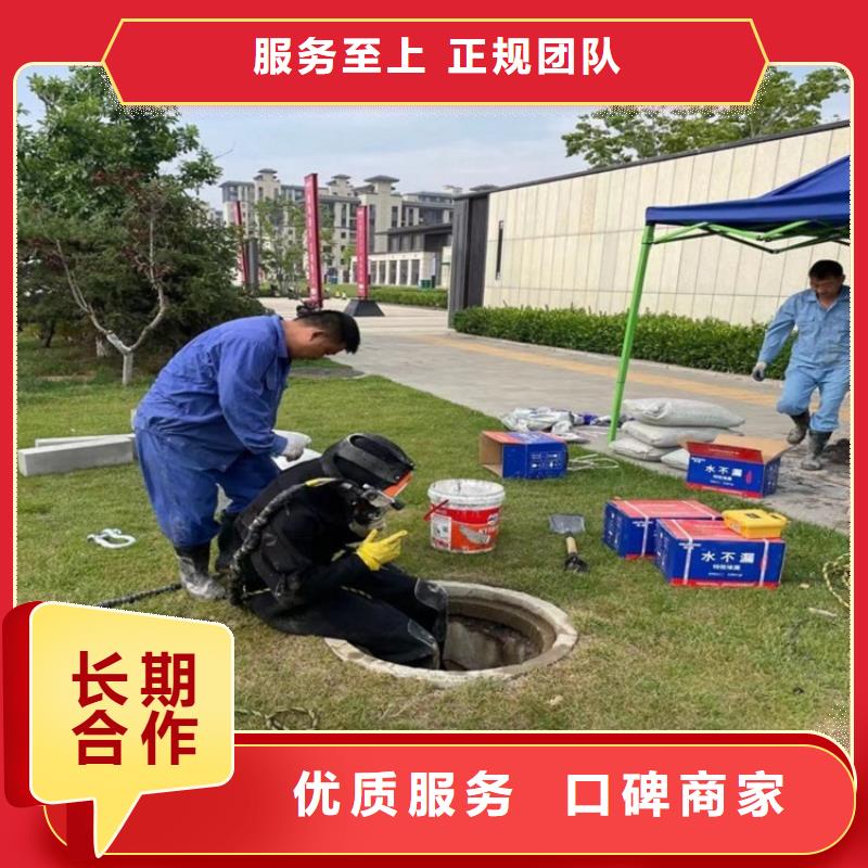 潜水工程_【潜水作业施工】实力商家