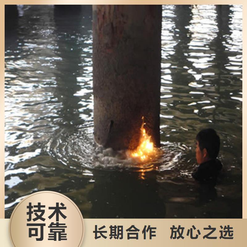 有没有能在水中探摸的公司优选品牌