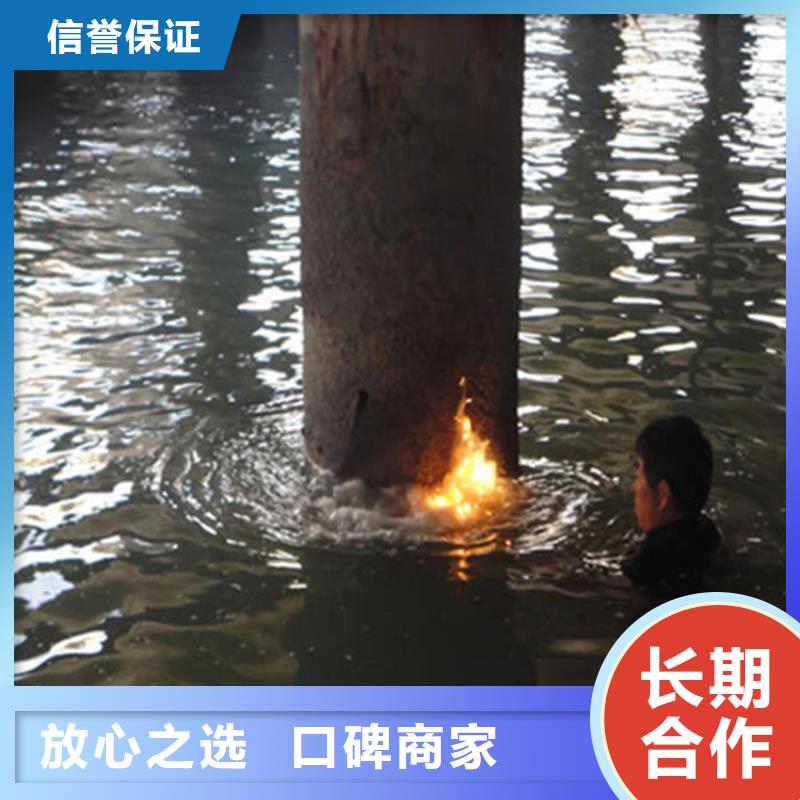 潜水员水里面电缆铺设品种齐全的厂家