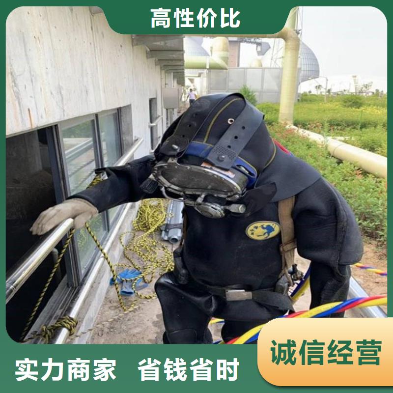 潜水员管道有水拆堵头质量过硬