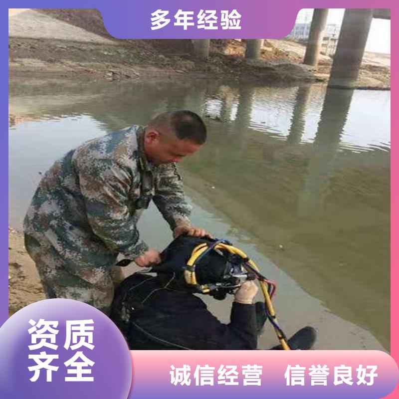 潜水工程_水下机器人专业承接