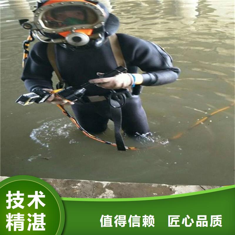 水鬼服务全国施工