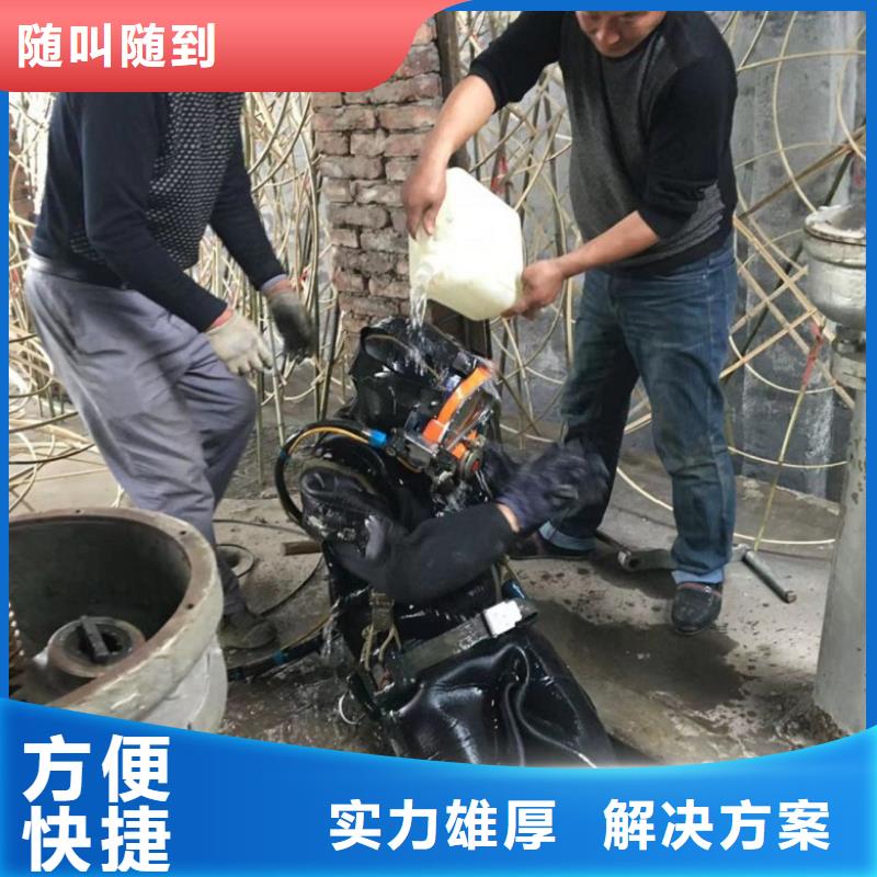 潜水工程污水管道清淤好评度高