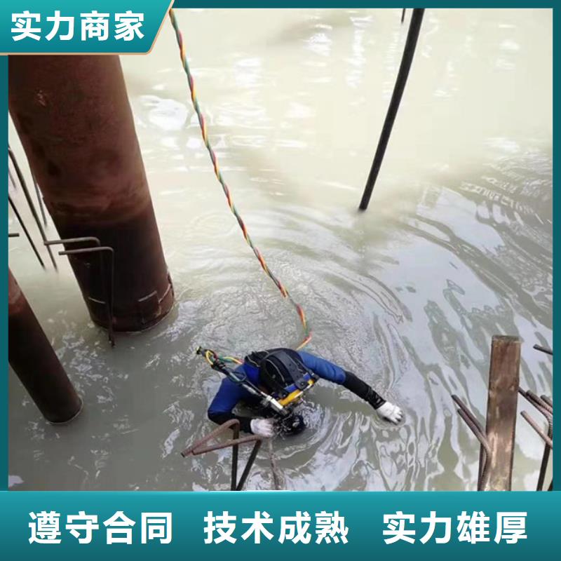 潜水工程【潜水作业施工】专业团队