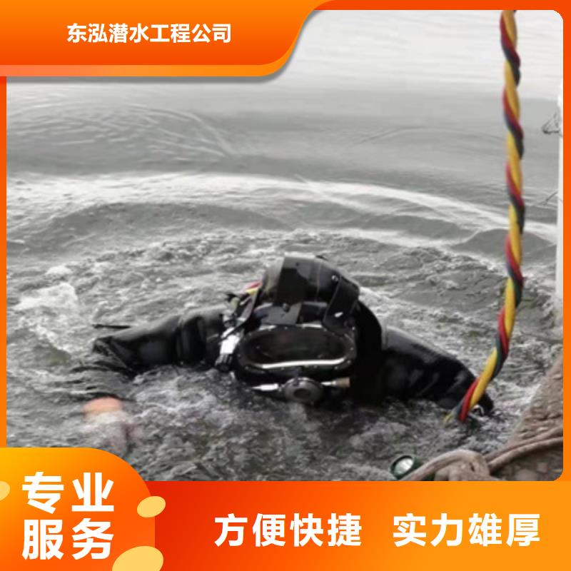 有没有能在水下拍像方法就是好
