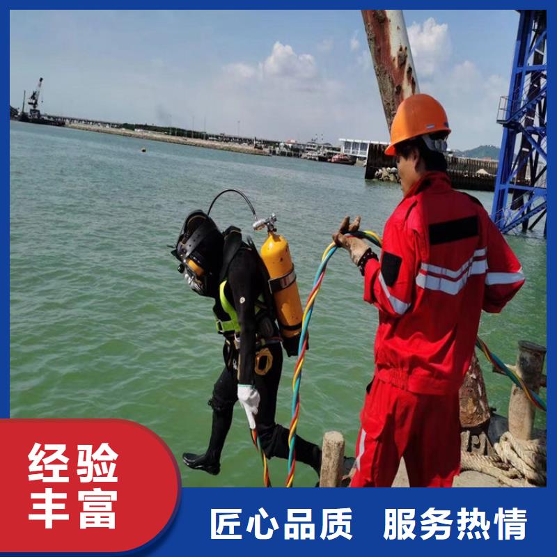 潜水工程污水管道清淤好评度高