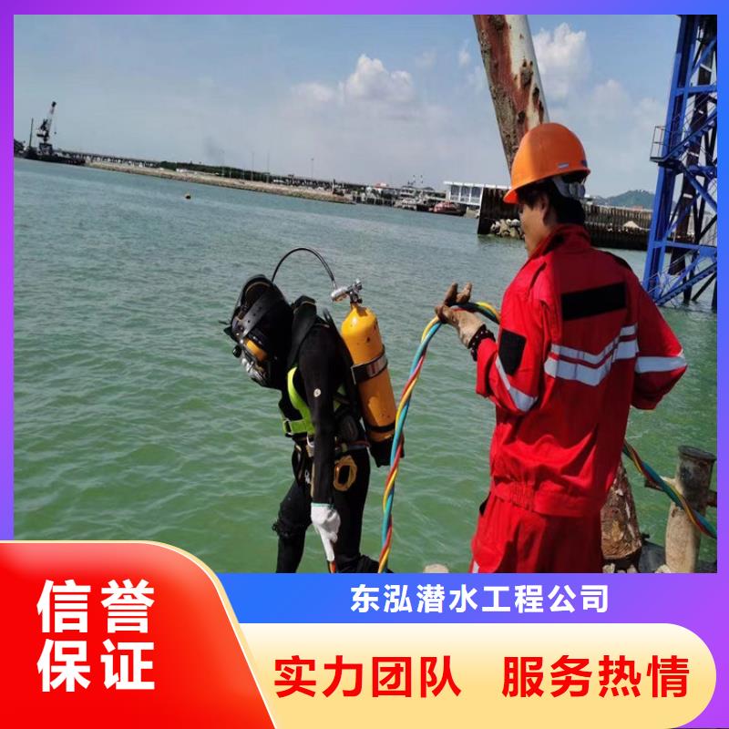 有沉淀池中施工的公司正规靠谱