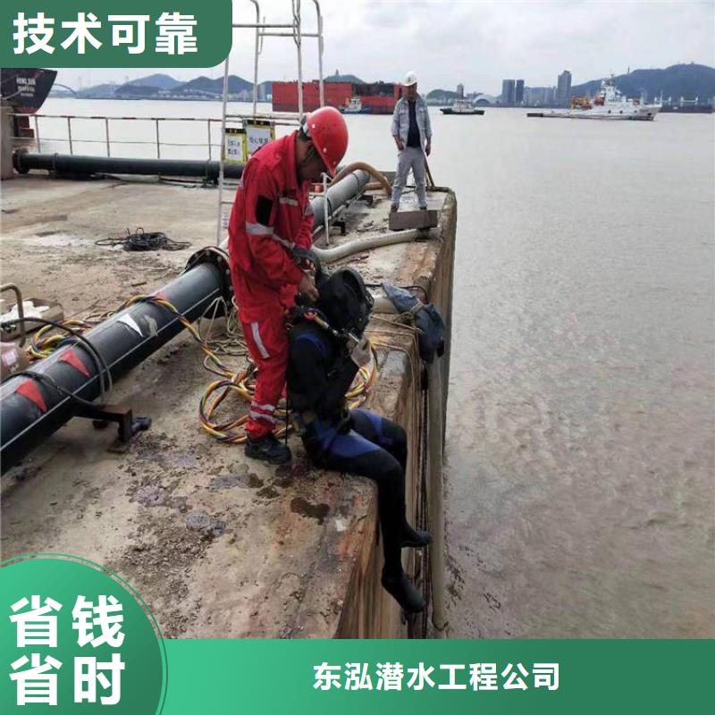 潜水工程污水管道清淤好评度高