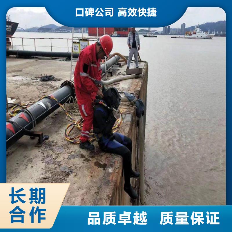 潜水工程水池管道疏通案例丰富