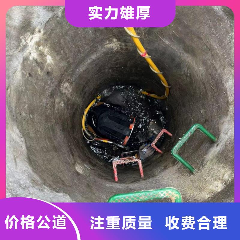 【潜水工程】,本地潜水救援品质保证