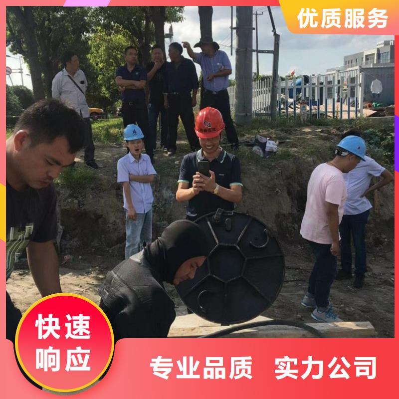 潜水工程水下切割团队专业公司