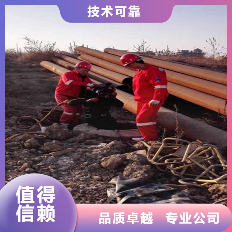 【潜水工程本地潜水搜索团队先进的技术】