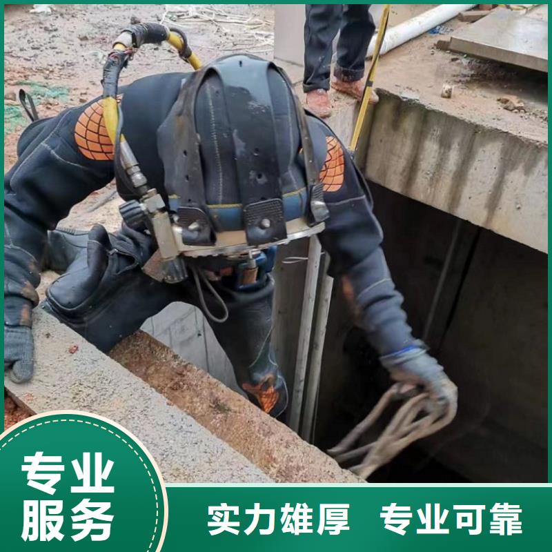 买有没有能在管道水中封堵头的队伍必看-价格低