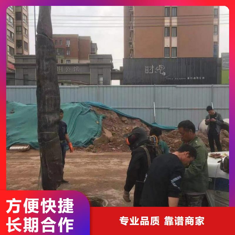 定制潜水员密闭空间堵漏_实力厂家