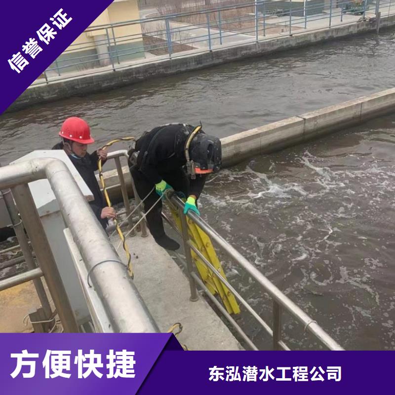 【潜水工程】本地潜水救援经验丰富