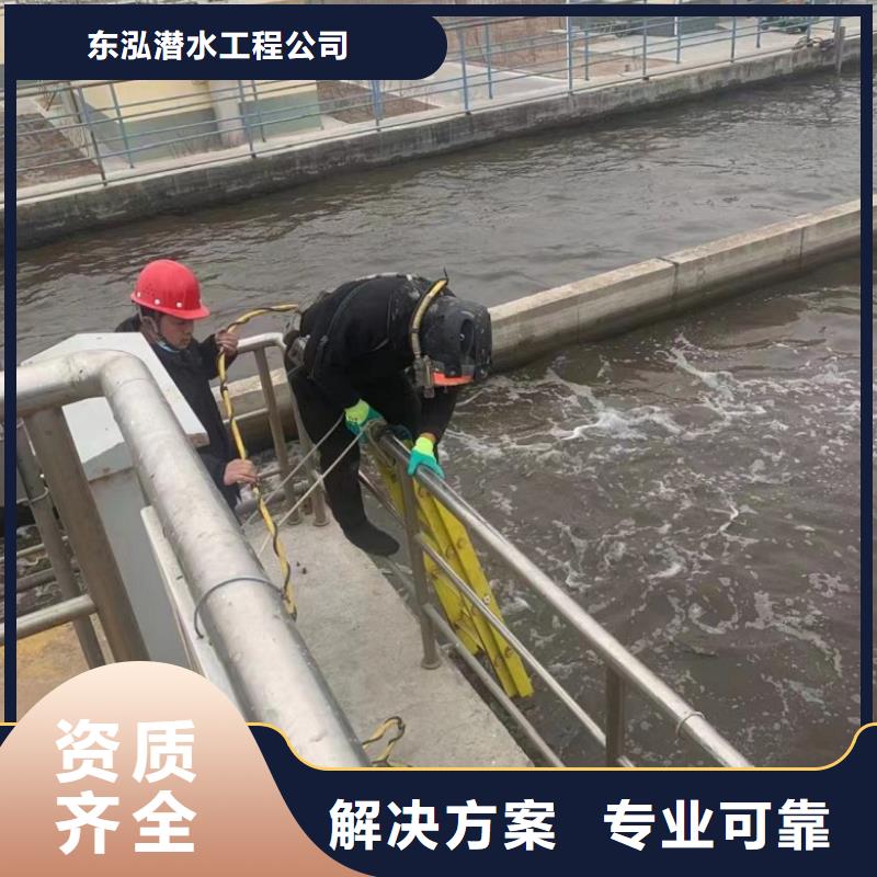 钢管桩水下切割厂家