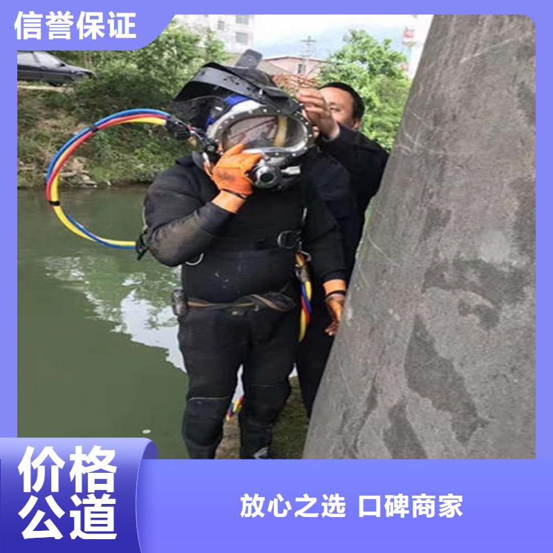 水里冲淤泥厂家实力可靠