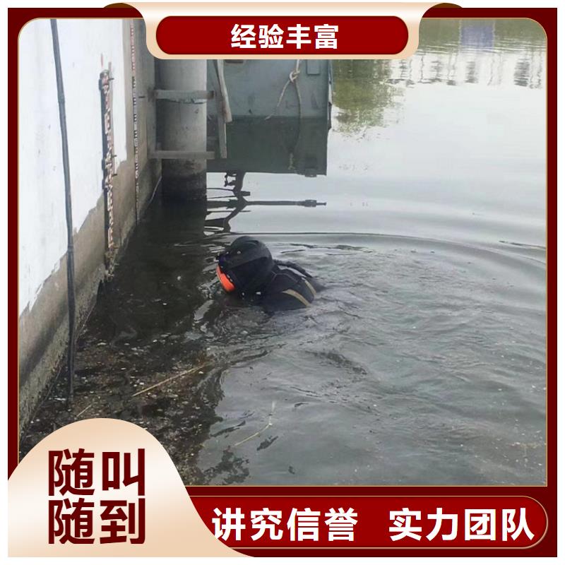 气囊在水中安装的方法价格实惠的厂家