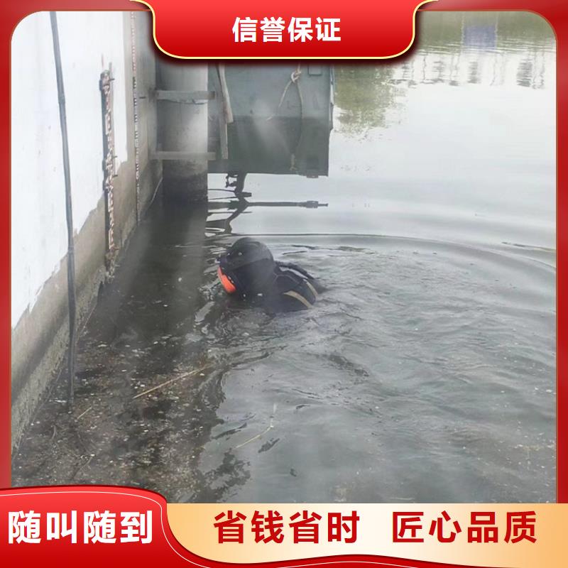 潜水维修水库闸门厂家数十年行业经验