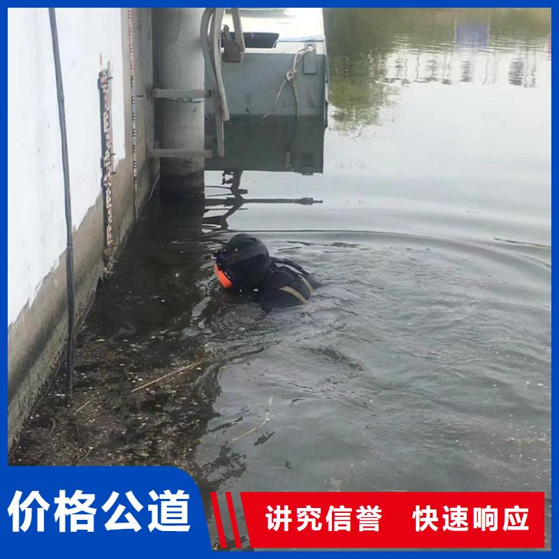 【潜水工程】,本地潜水救援品质保证