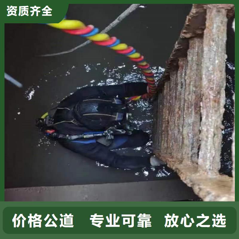 性价比高的有没有能潜水作业公司销售厂家