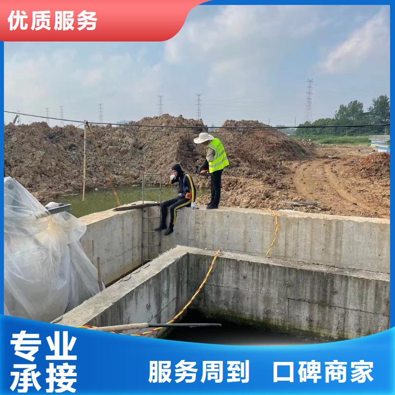 【潜水工程水下清淤队伍多年经验】