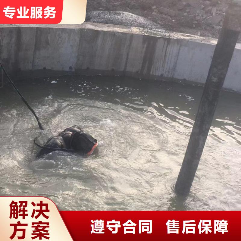 性价比高的有没有能潜水作业公司销售厂家
