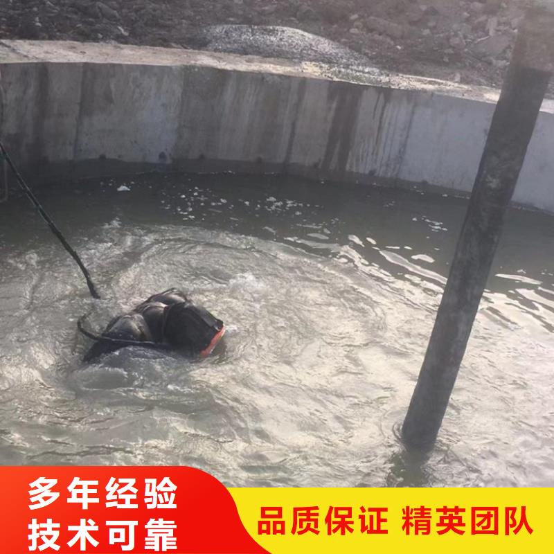 潜水员管道有水拆堵头质量过硬