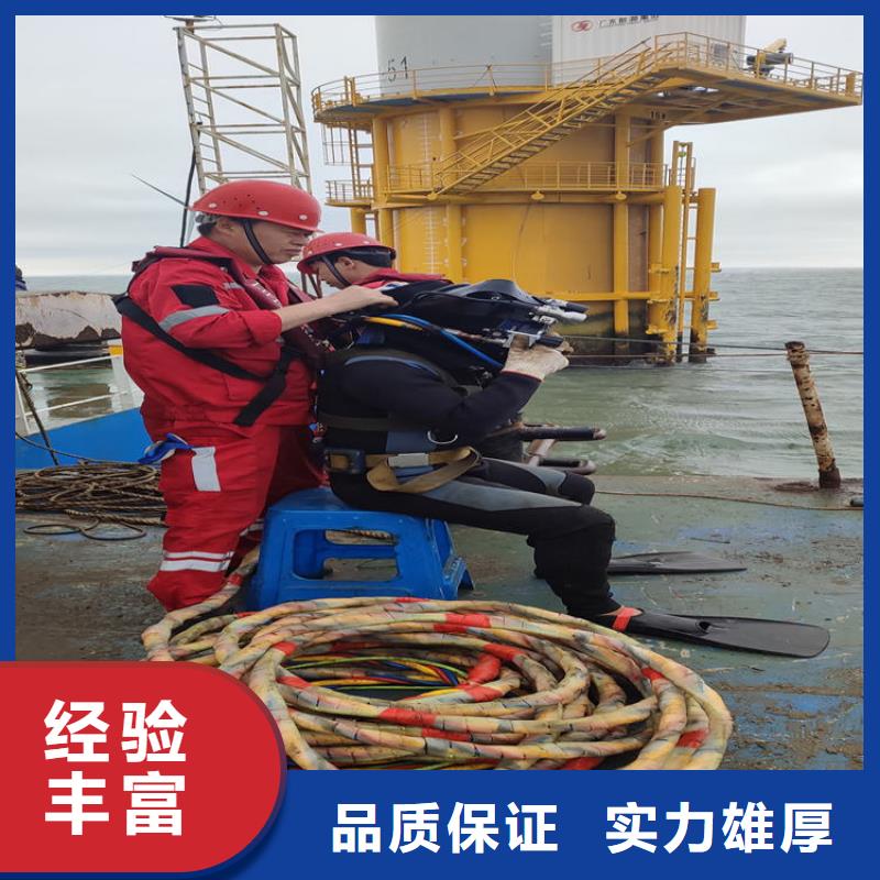 潜水工程匠心品质