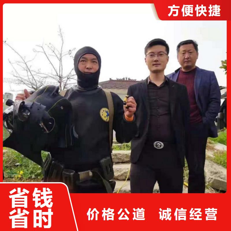 潜水员管道有水拆堵头欢迎到厂实地考察