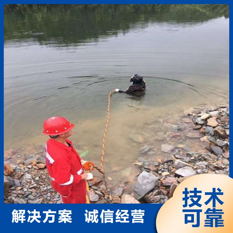 买潜水安装气囊封堵必看-图文介绍