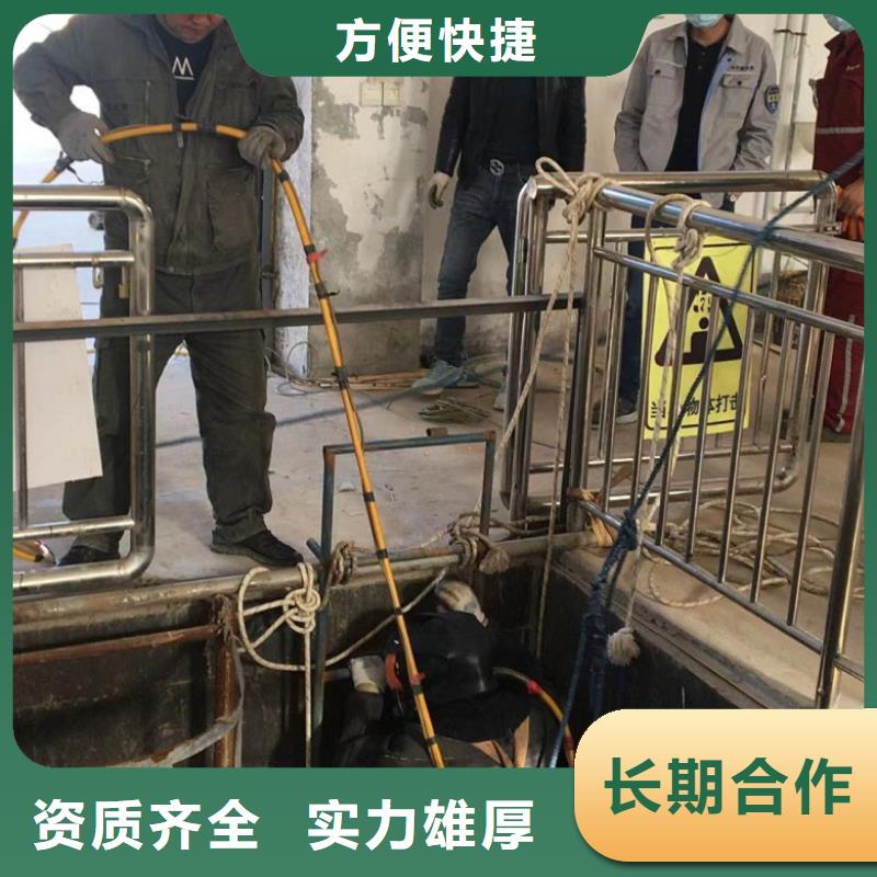 有没有能在水下铺设的方法销售公司-价格合理