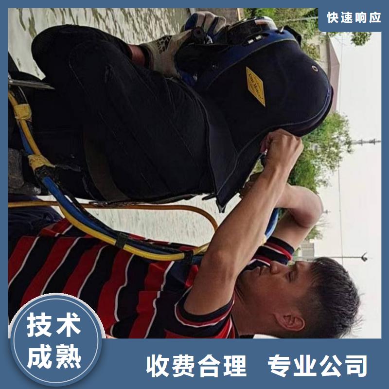 钢管桩水下切割厂家