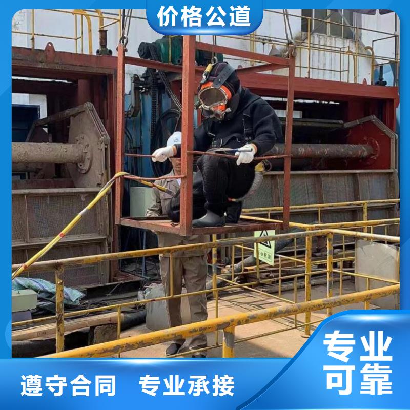 有没有能在水下铺设的方法销售公司-价格合理