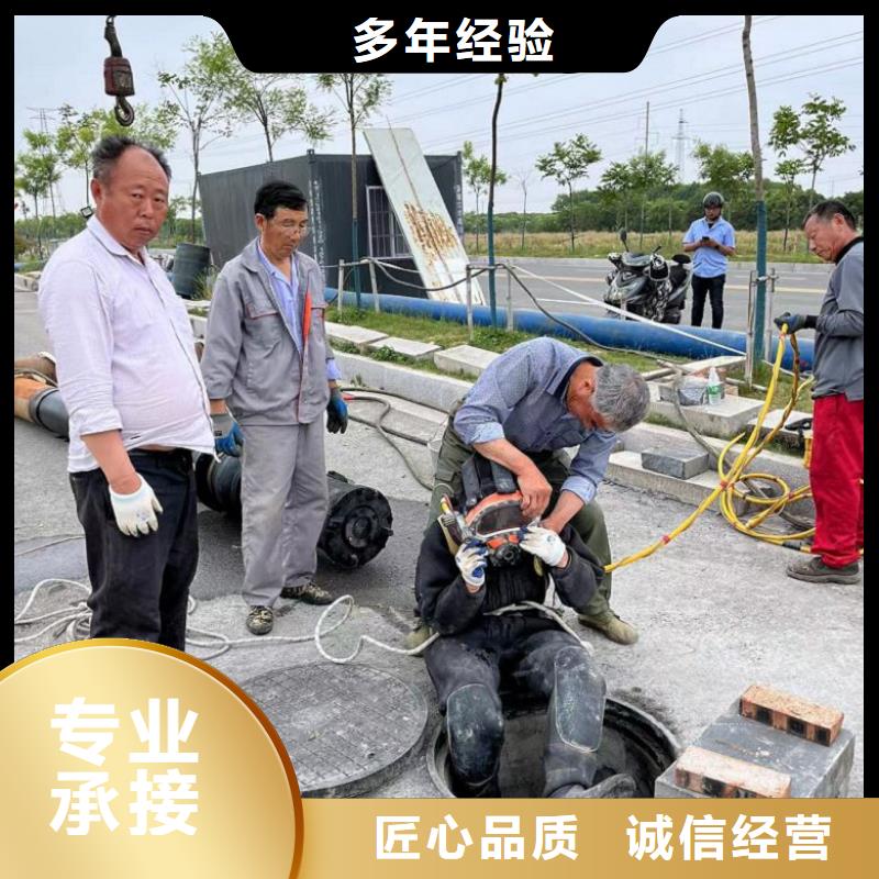 水下服务厂家发货迅速