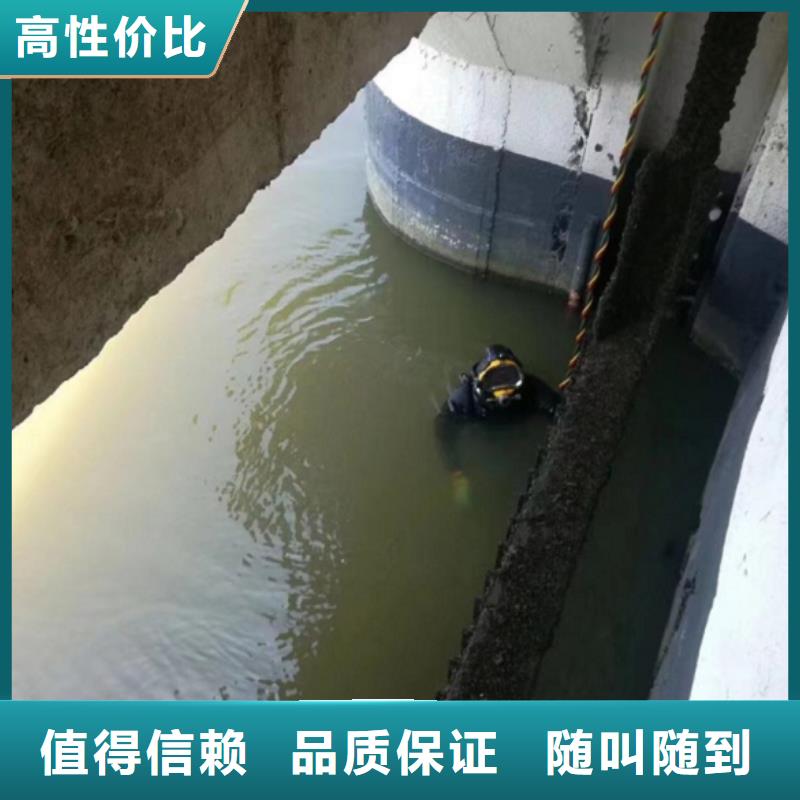 优选：潜水员水中防腐本地厂家
