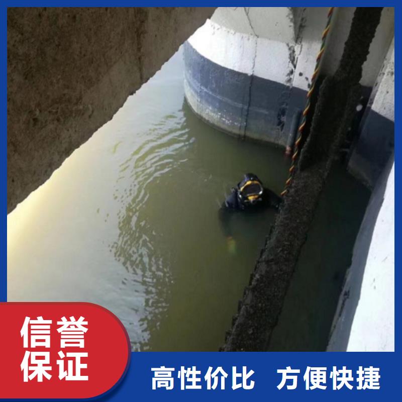 潜水工程_水下机器人专业承接