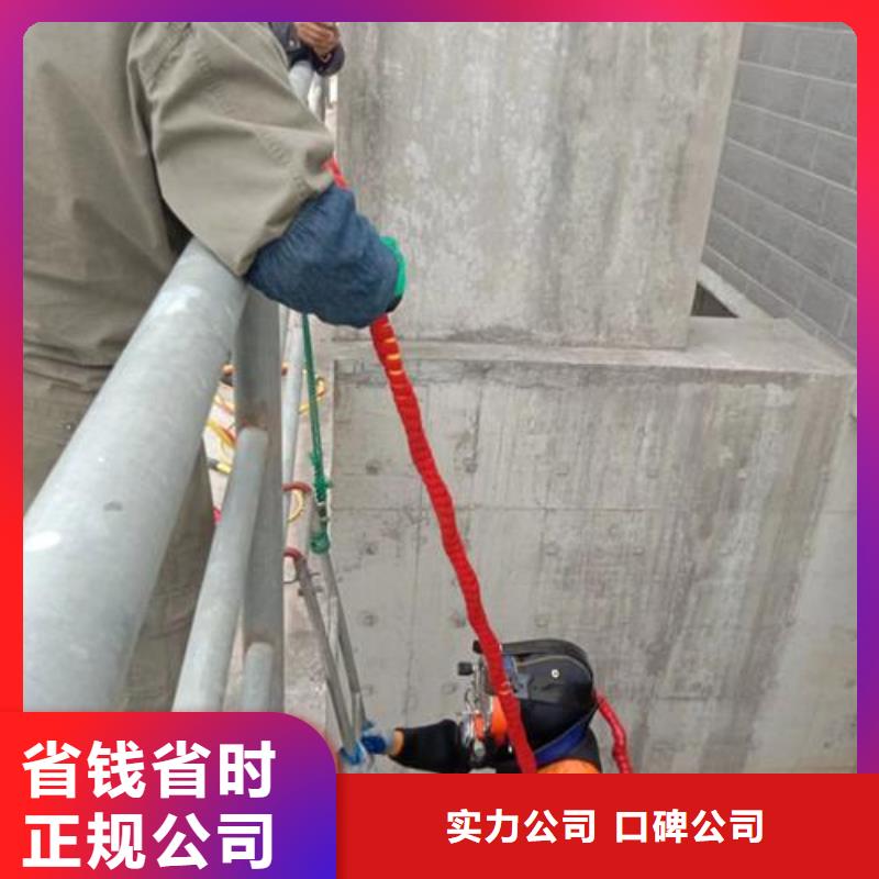 【潜水工程】本地潜水打捞公司