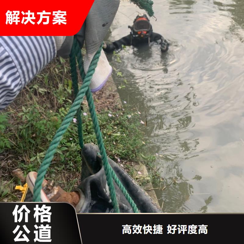 潜水工程,水下探摸工程快速响应