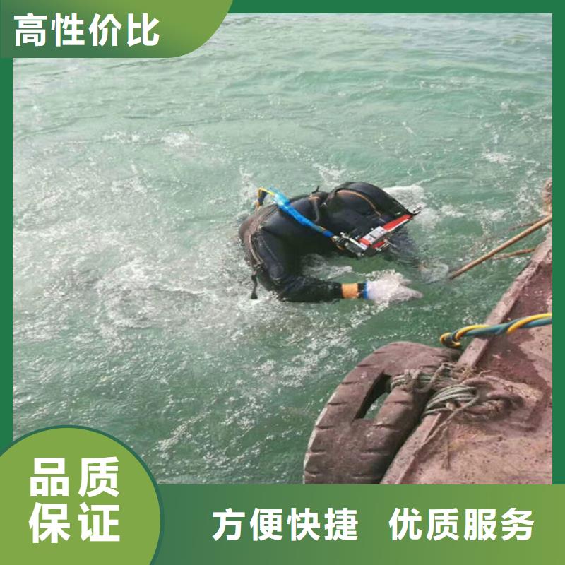 潜水员管道有水拆堵头质量过硬