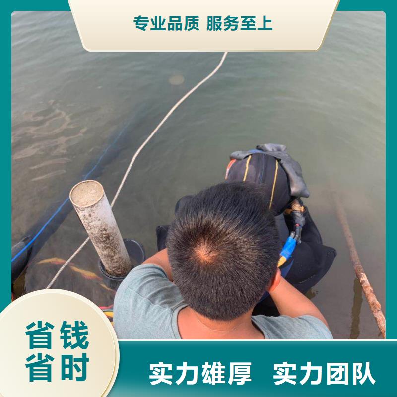 潜水工程资质齐全