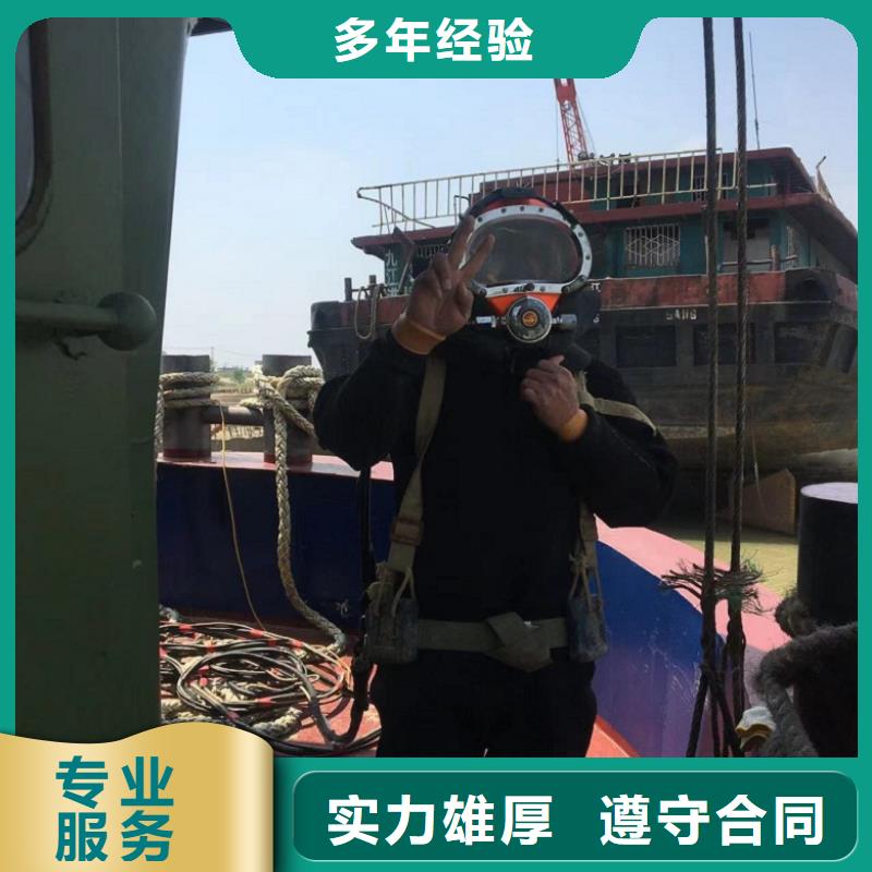 质量靠谱的有没有能带水施工的公司厂家