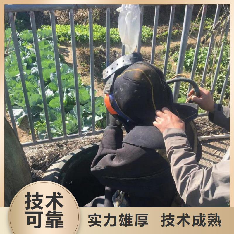 2025质优价廉#有没有能在带水施工的办法制造商#来图定制