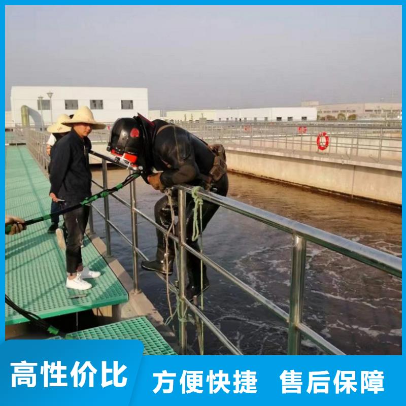 潜水工程_水下机器人专业承接