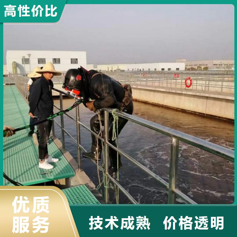 潜水员管道有水拆堵头质量过硬