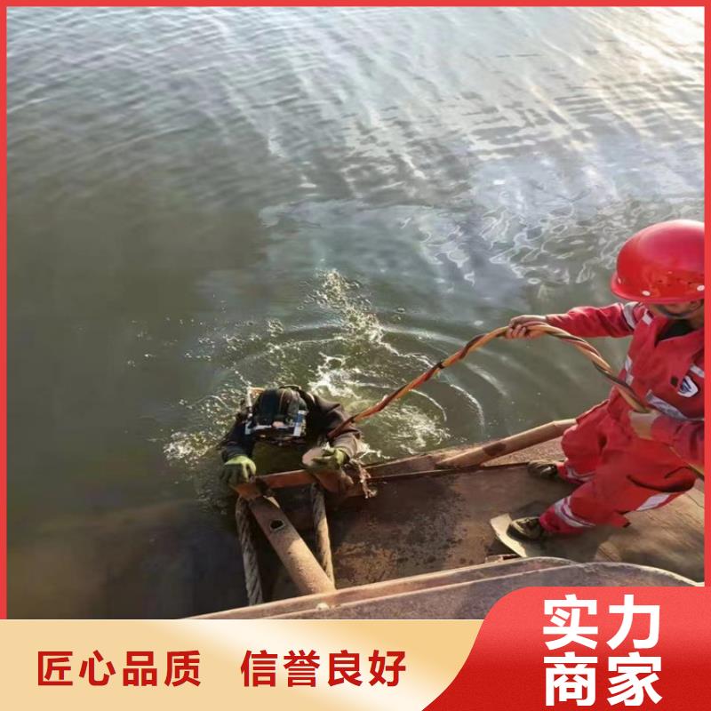 污水管道里面潜水封堵公司价格合理的公司