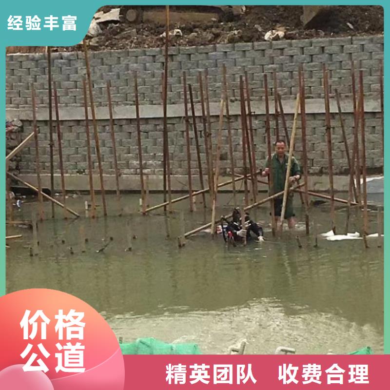 水鬼服务全国施工