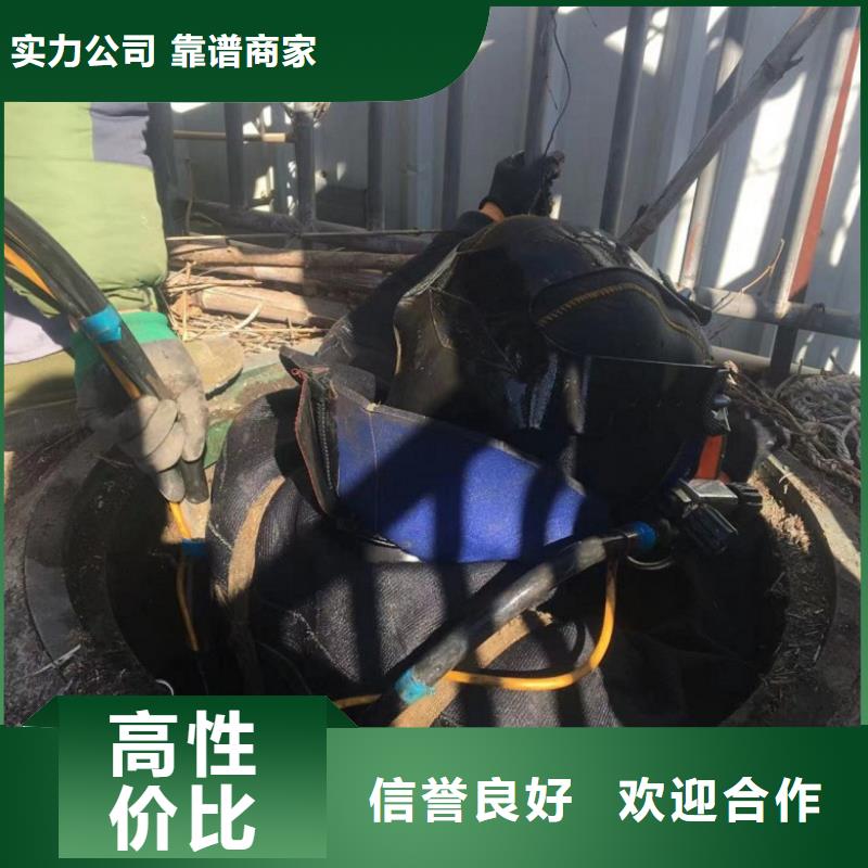 潜水工程_本地潜水救援品质卓越