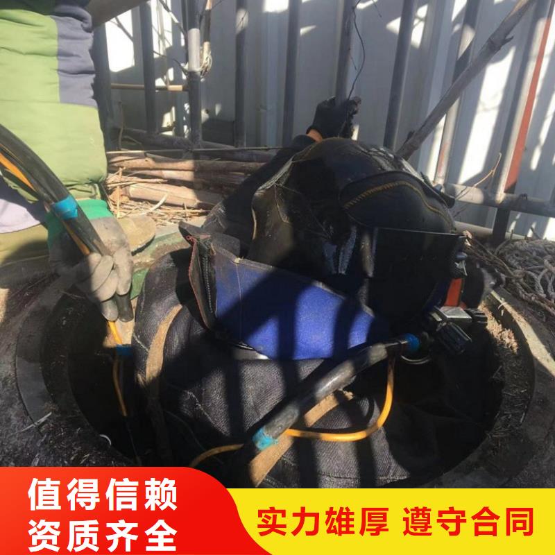 潜水员管道有水拆堵头质量过硬