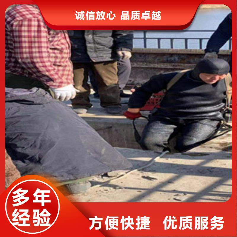 有没有能在水中探摸的公司优选品牌